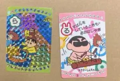 Item thumbnail for item b2ec76cf-9918-4da3-9836-08dfc1d52cf8