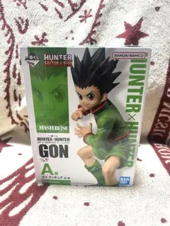 HUNTER×HUNTER 一番くじ　A賞　ゴンフィギュア