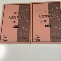 Item thumbnail for item 3b37c469-184c-4fd8-93b7-27c3ad5a5df0