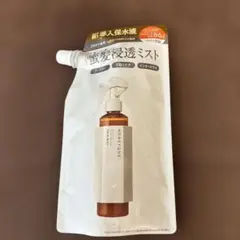 HONEYQUE ディープリペア 2WAY ヘアミスト モイスト つめかえのサムネイル
