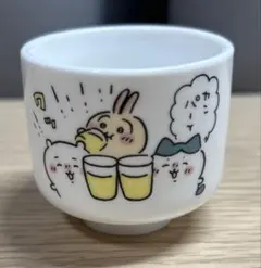 Item thumbnail for item 0524292a-f86d-436b-8c4a-495ad88f2813