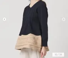 ユナイテッドアローズケーブル Vネック ニット ‐ウォッシャブル