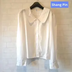 《美品♡》Shang Pin 丸襟 長袖 ブラウス ホワイトのサムネイル