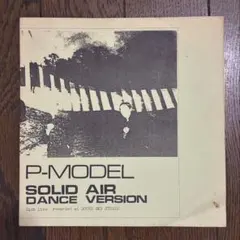 2026年最新】レコード p-modelの人気アイテム - メルカリ