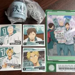 ハイキュー 伊達工業高校 まとめ売り - メルカリ