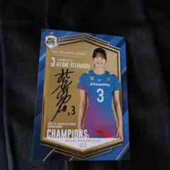 SAGA久光スプリングス 直筆サインカード 北窓絢音 吉武美佳 - メルカリ