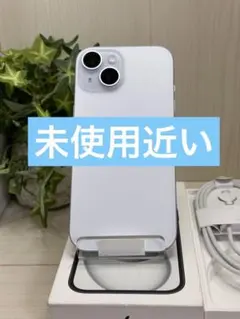 ✅超美品・100％✨iPhone 15 128GB ブルー❣️SIMフリー