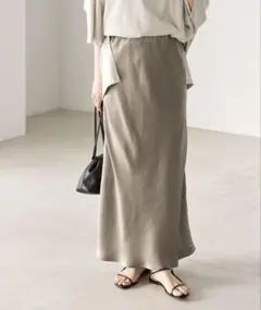 NOBLE 25ss ミルキーシアーカーゴロングスカート ベージュ - メルカリ