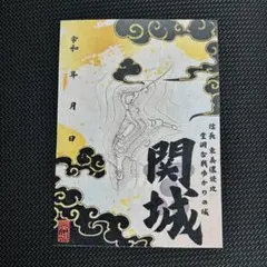 Item thumbnail for item 87263a7f-2300-4b87-8281-fd655028bf96