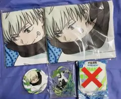 狗巻棘 呪術廻戦 SPLASH×BATTLE セガラッキーくじ