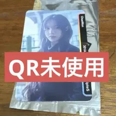objekt vip @% チェウォン　QR未使用 tripleS チェウォン A LIVE VIP特典 objekt - メルカリ