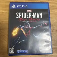 MARVEL スパイダーマン マイルズモラレス PS4