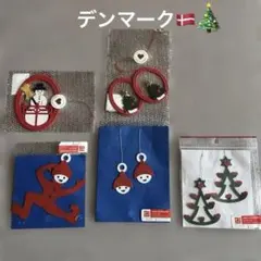 北欧デンマーク　クリスマスレリーフ5点
