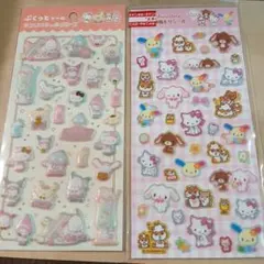 ぷくっとシール ラメ入り樹脂もりシール サンリオ ダイソー