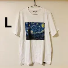 UNIQLO UT MoMA ゴッホ 星月夜 Tシャツ Lサイズ ユニクロ
