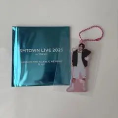 SMTOWN リク アクリルキーホルダー