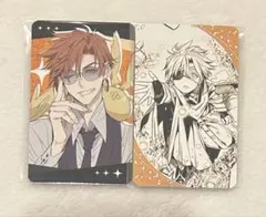 【匿名配送】Dグレ カード