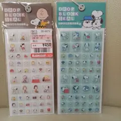 新品スヌーピー タイルシール ドロップブロックシールSNOOPY 24時間内発送