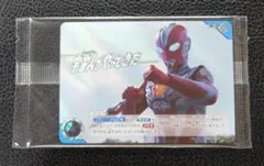 ウルトラマンカードゲーム　プロモ　宇宙人がやってきた