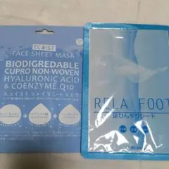 値下げ^_^！エコイストフェイスパック&ウテナ足ひんやりシートのサムネイル