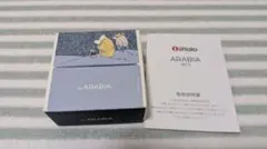 アラビア MOOMIN minimug 2021 snow moonlight