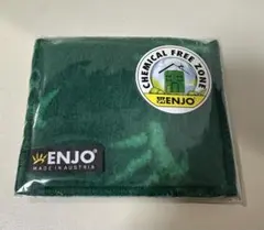 dD様 リクエスト 2点 まとめ商品