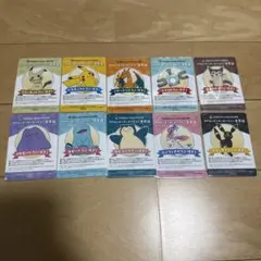 ポケモンセンターオンライン 会員証風ステッカー 全11種セット フル