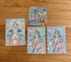 ホロキュンシールガム　キュアエクレール