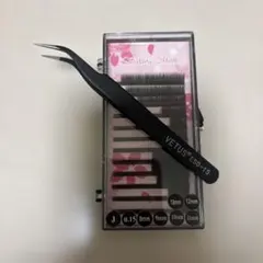 Item thumbnail for item 2de5ee99-dd20-4560-bbd2-ecbdcc5077b6