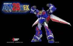 アニメ超電動ロボ 鉄人28号 FX セル画 - メルカリ