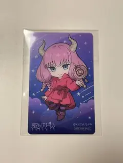 2025年最新】葬送のフリーレン クリアカードの人気アイテム