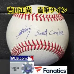 2026年最新】吉田正尚 サインボールの人気アイテム - メルカリ