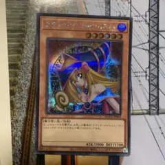 遊戯王カード 光をもたらす者 ルシファー ミレニアムレア - メルカリ