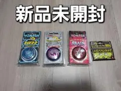 まー坊様 リクエスト 2点 まとめ商品