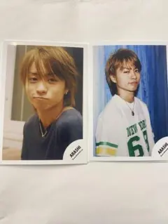 ◆櫻井翔　ARASHI ミニあらし　写真 2枚セット　ミニフォト　嵐