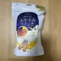 ゆでたまご様＊おやすみスイッチ 22-25cm グレー