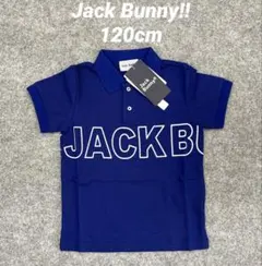【新品】ジュニア ポロシャツ 120cm ブルー114 ジャックバニー 子供服