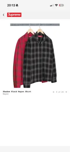 2026年最新】supreme plaid rayon shirtsの人気アイテム - メルカリ