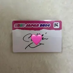 池﨑理人 INI 直筆 サイン KCON MD - メルカリ