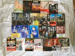 マイクル・コナリー 文庫本 9冊セット 扶桑社ミステリー - メルカリ