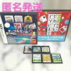 マリオ　アソビ大全　太鼓の達人　テーブルゲーム スピリッツ　他　8点まとめ売り