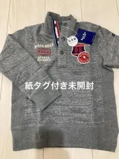 【お値段相談〇】新品未開封 ミキハウス ブラックベア トレーナー 120