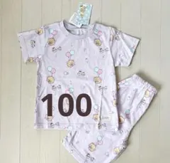 新品未使用　❤️すみっコぐらし❤️ パジャマ　半袖半ズボン　100センチ