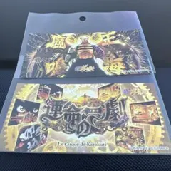 2026年最新】からくりサーカス パチンコの人気アイテム - メルカリ