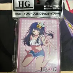 けいおん!! 中野梓 スリーブ - メルカリ