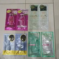 シャンプー　サンプル