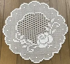 ハンドメイド　レース編み　ドイリー