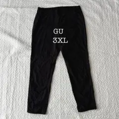 ジーユー カジュアルパンツ 黒 3XL ゆったり ストレッチ 大きいサイズ