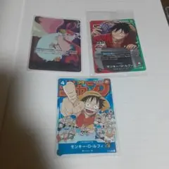 【PSA10】最強ジャンプ 最強の３兄弟 サボ エース ルフィ PSA10 連番 最強の三兄弟 ワンピースカード サボ エース ルフィ ONE