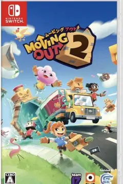 Nintendo switch ムービングアウト2 team17 任天堂スイッチ
